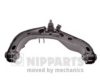 NIPPARTS N4900323 Track Control Arm